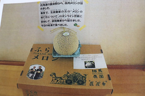 写真